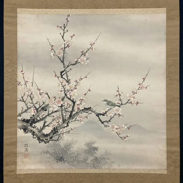 Winter Plum
