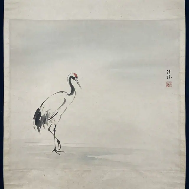 Lone Crane